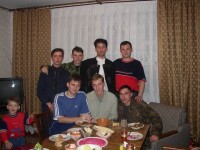 На днюхе