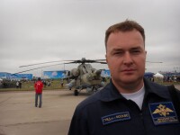 МАКС-2009