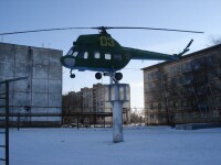 Безенчук, декабрь 2006 года.
