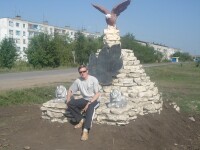 Беза август 2008 