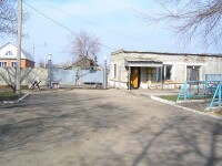 КПП