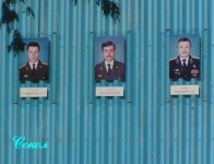 Доска почёта 