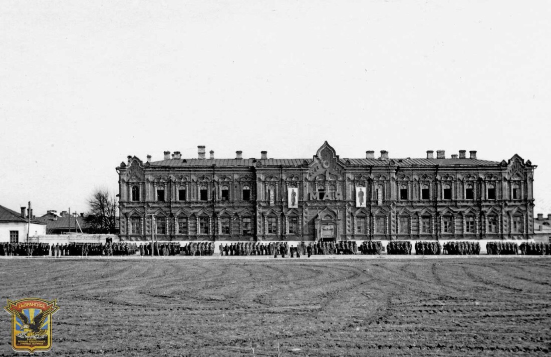 svvaul_153