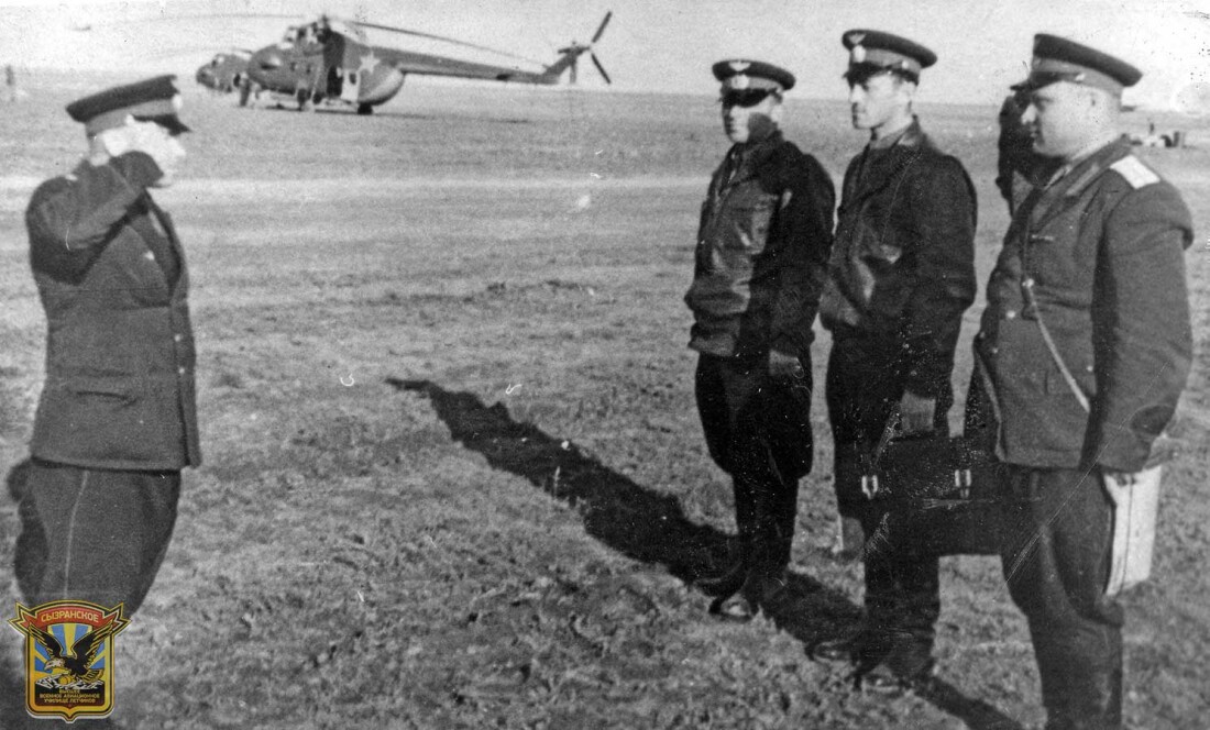 svvaul_169