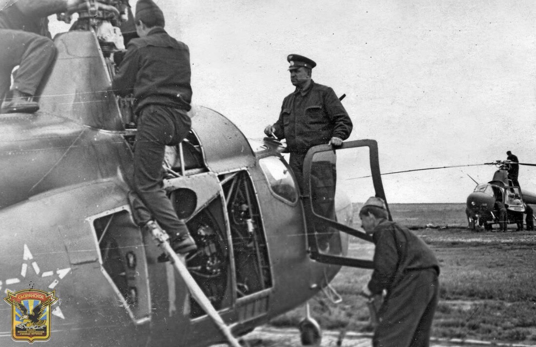 svvaul_192