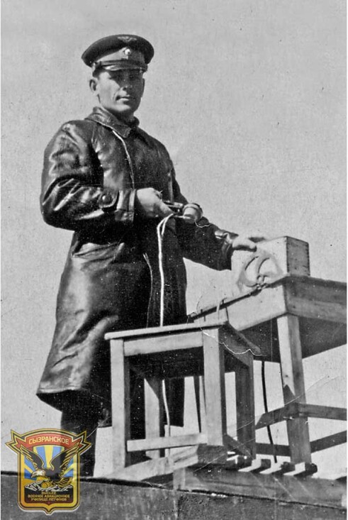 svvaul_223