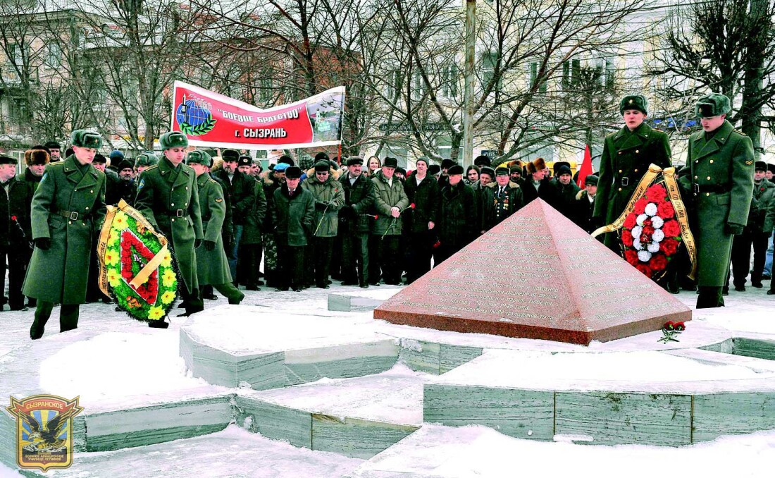 svvaul_46