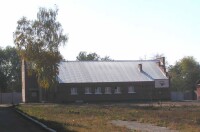 Баня