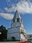 Конечная остановка 