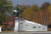 Ми-2 