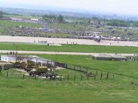 Аэродром Троекуровка 