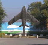 Самолёт 