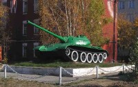 Танк 