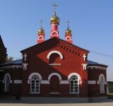 Церковь