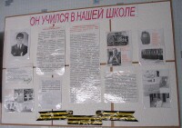 1976