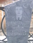 Шафигуллин Наиль Назимович