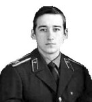1979