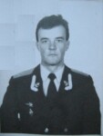 Новиков Игорь