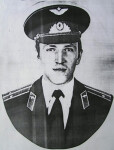 1986