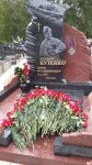 Бутенко Игорь Владимирович
