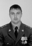 Кудряшов Вячеслав Владимирович 