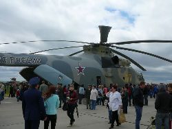 P1050063