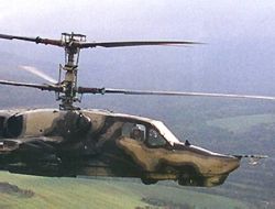 ka50 03