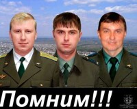 Пугачевская катастрофа Ми-24