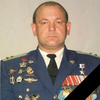 Ушёл из жизни...