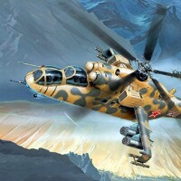 Сборник материалов заочной Всероссийской военно-научной конференции