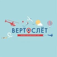 Спортивный сезон 2014