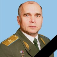 Памяти Пишенина Алексея Николаевича