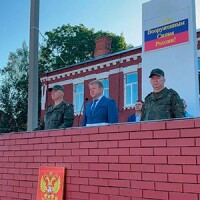 День ВВС: по-СВВАУЛьски!