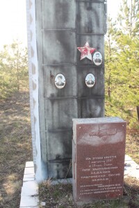 Вечная память Вам друзья!!!