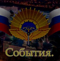 Видеосюжеты про училище возобновляются.