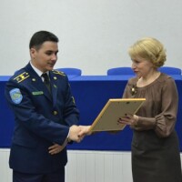 Перспективы социально-экономического развития региона