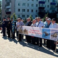 Встреча выпускников 1971 года!