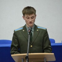 Военные династии и их роль в формировании и поддержании традиций ВВУЗа, Вооруженных Сил