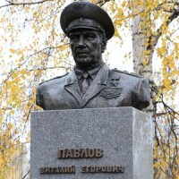 Открытие памятника Виталию Павлову (Видео)