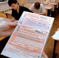 О ДЕЙСТВИИ РЕЗУЛЬТАТОВ ЕДИНОГО ГОСУДАРСТВЕННОГО ЭКЗАМЕНА