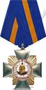 Орден Кутузова